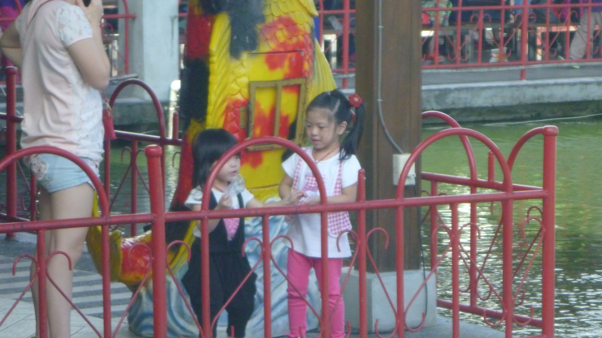 Hualien Sugar Factory