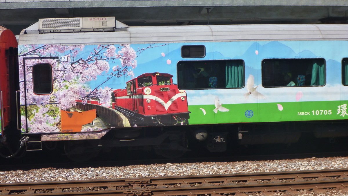 Decorated train cars