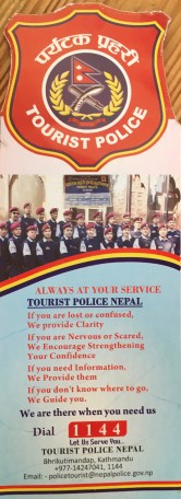 Tourist Police Nepal